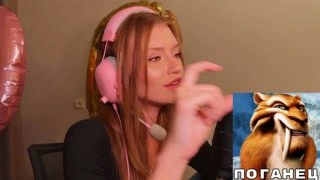 🤪