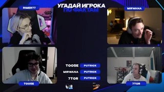 аааа
