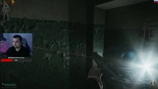 Играю с закрытыми глазами)