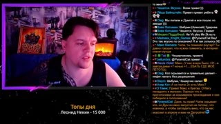 Когда Макс набрал 100к подписчиков=))