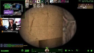 vac Live сработал