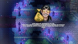 КОЛЕСНЫЙ АУКЦИОН! | !donate !boosty