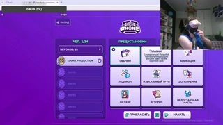 Пупс доказывает что он мужчина