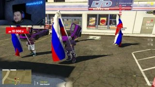ФЛАГ