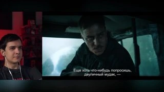 влад матерится смотреть без смс и регистрации