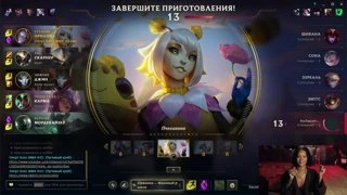 Блокировка Дискорда - наше спасение!