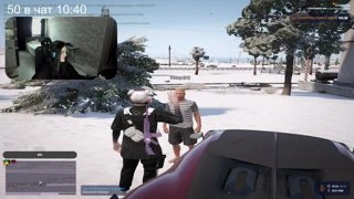 Й