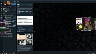 VPN сервисы