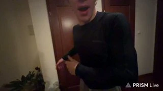 что оно сказала?