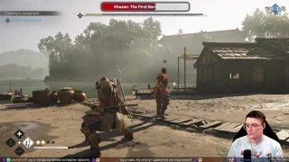 Ubisoft Airlines