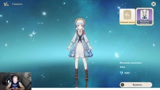 AYAYA