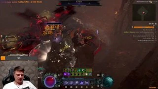 s8 105 pit done Necro