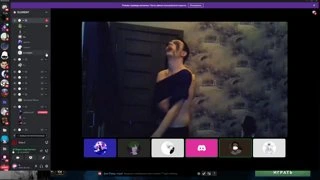Кристин очка играет в Dota 2