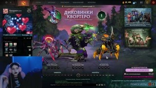 что
