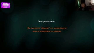WhatTaahCataah AHAH САНЯ ДЕРЖИТ XYZ НАГОТОВЕ, А ТАМ ЧЕЛ С КНОПКОЙ СТОИТ