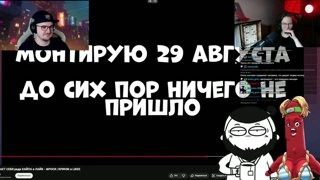 Хочу быть сканером