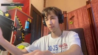 просто добри челикс