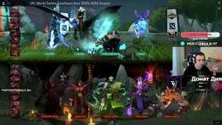 Ivory VS  Carstensz Esports | EPL World Series: Southeast Asia Season 13 |