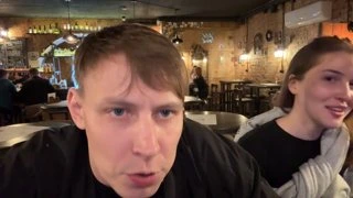 Юрец вернулся