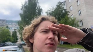оброр