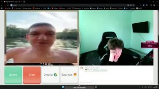 гуманойт