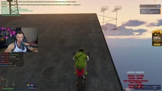 Vigi о спине