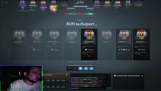rank 11k All pos full ФОКУС