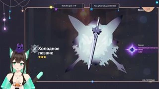 покрутили или подкрутили?