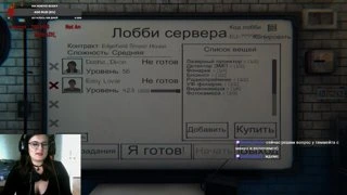 Здрасте