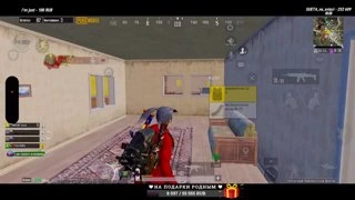 АЭАЭАЭАХХАХВАЭЭАЭА