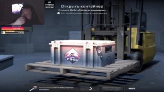 КАМБЕК