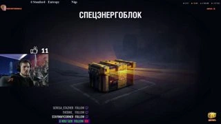 ГЕНИЙ на стримере, БЫВАЕТ!