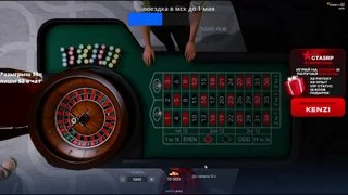 +50.000 фишек