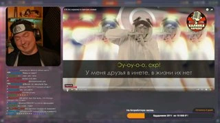 Сруль стал Хокаге
