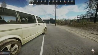 халява