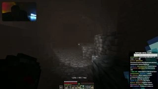 ОНО ЕСТЬ!