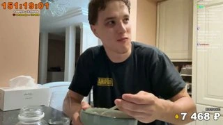 Кристина занюхала Платона