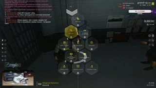 злой скуф часть 1