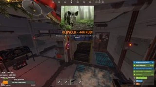 500к