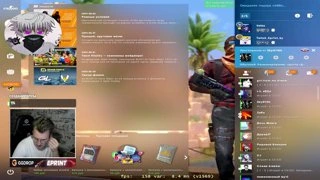 ПРОФИЛЬ HLTV