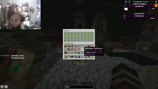 сжигаю 10к тросника