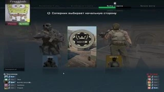 Я этот даст уже играл