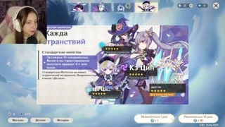 удача 100/100