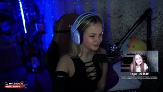 уф