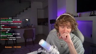 ГДЕ ВКЛАДКА ДОНЕЙШЕНА?????????