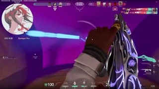 1v4yoruclutch