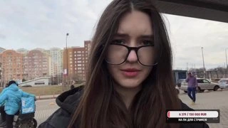 о как 