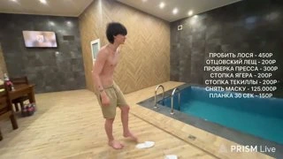 САЛЬТУХА
