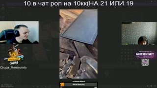 болгарка
