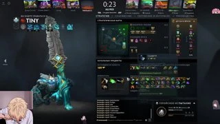 miroshi prime/new patch/пару афк игр и спать
